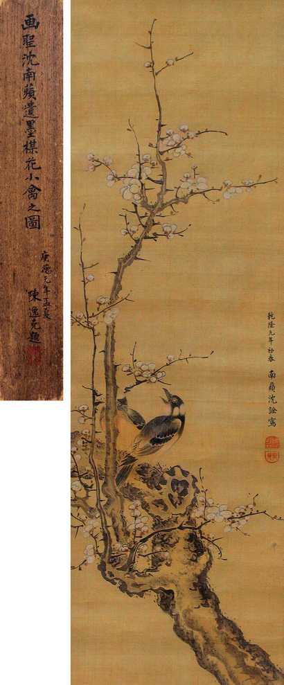 沈铨 花鸟 立轴
